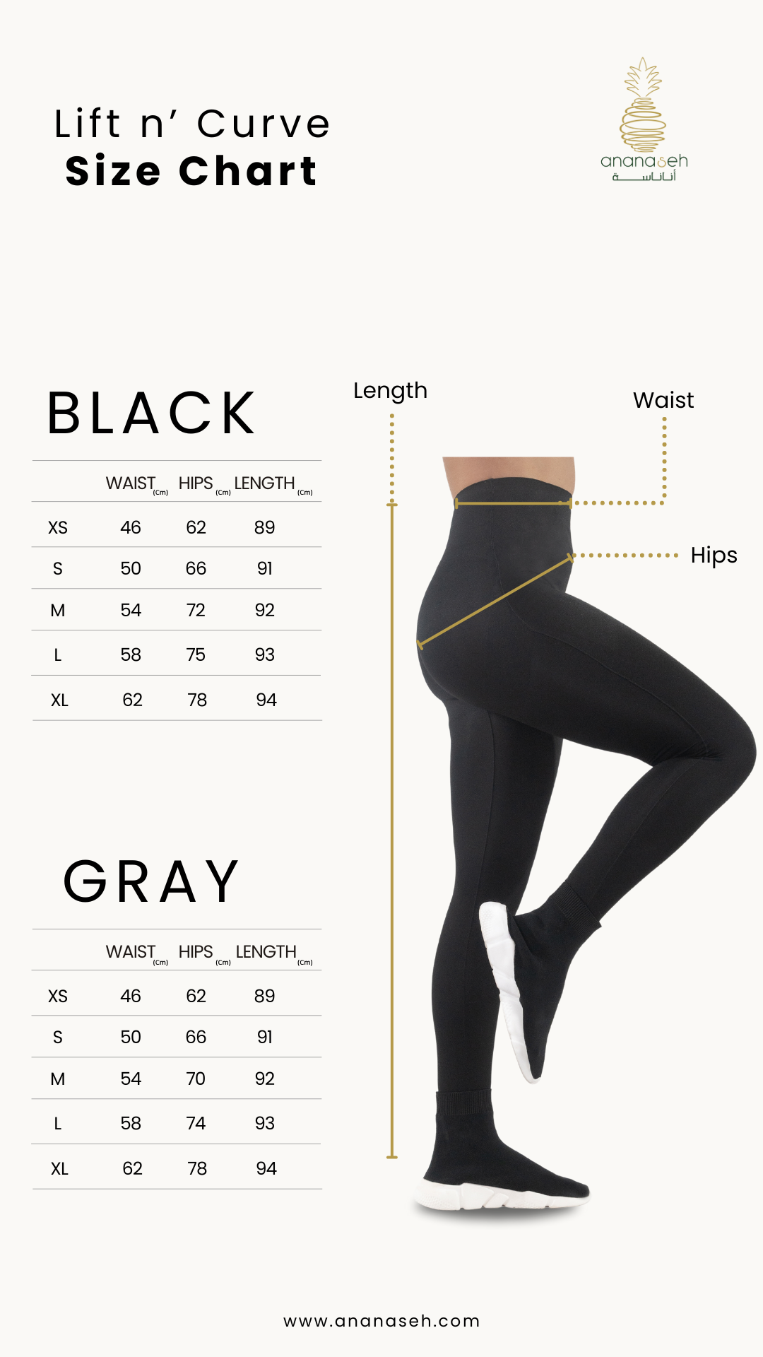 LIFT n CURVE Leggings